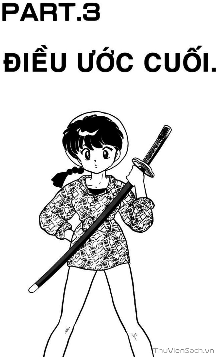 Truyện Tranh Một Nửa Ranma trang 4