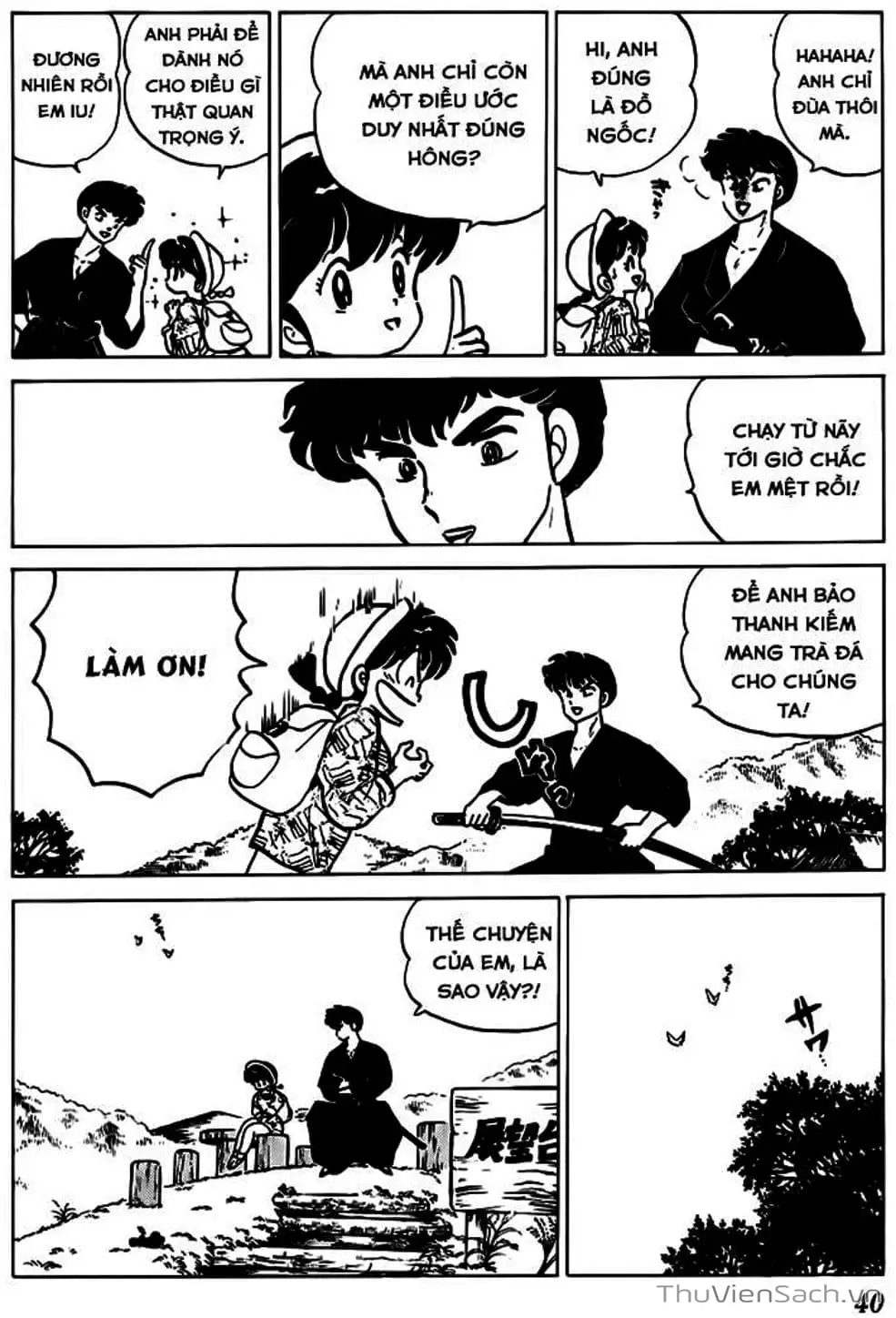 Truyện Tranh Một Nửa Ranma trang 4