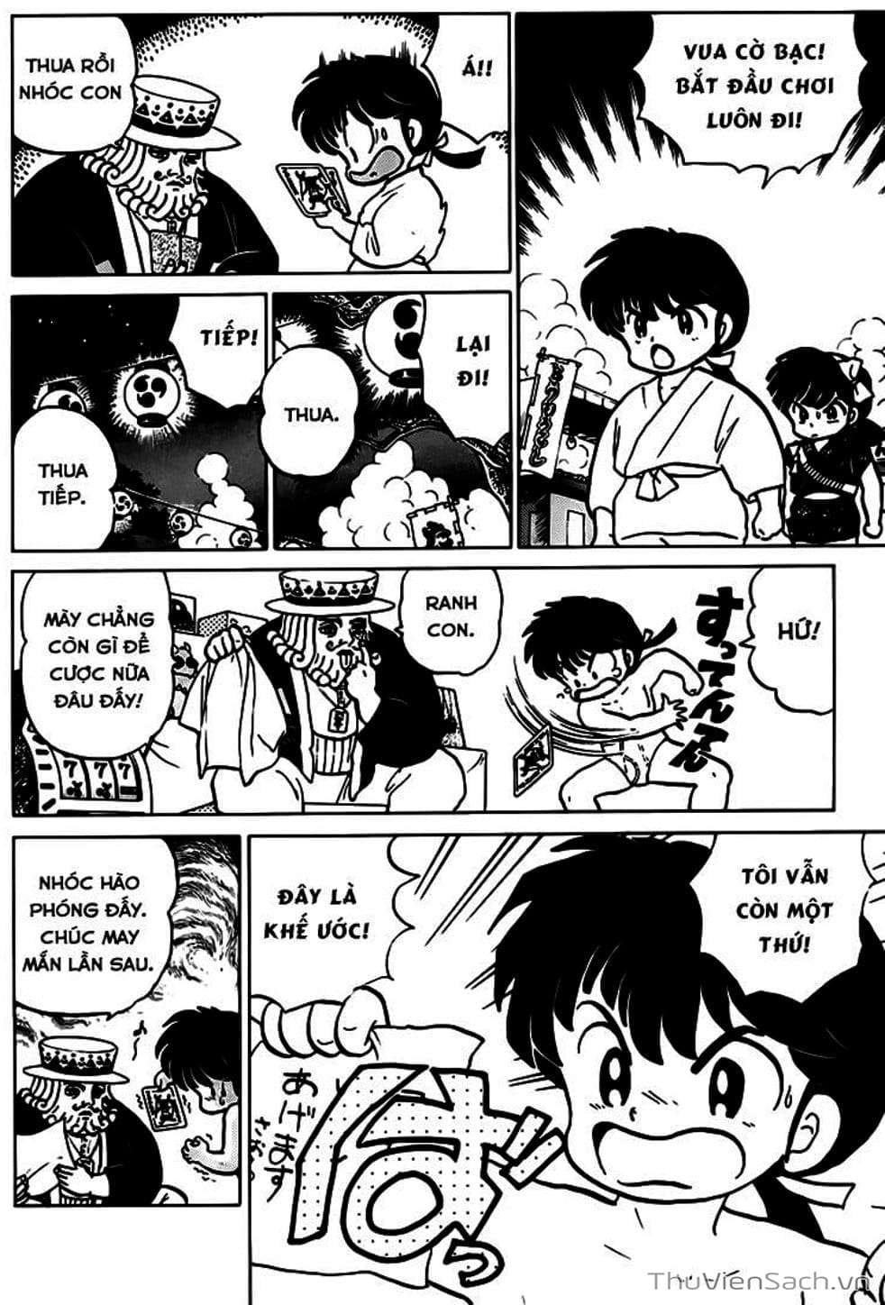 Truyện Tranh Một Nửa Ranma trang 4