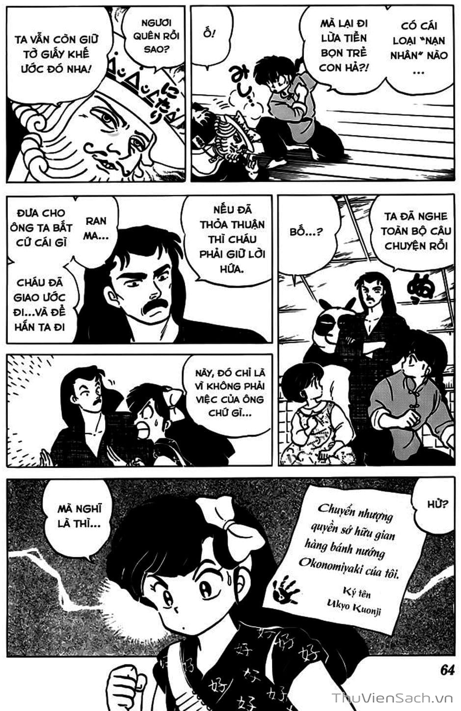 Truyện Tranh Một Nửa Ranma trang 4