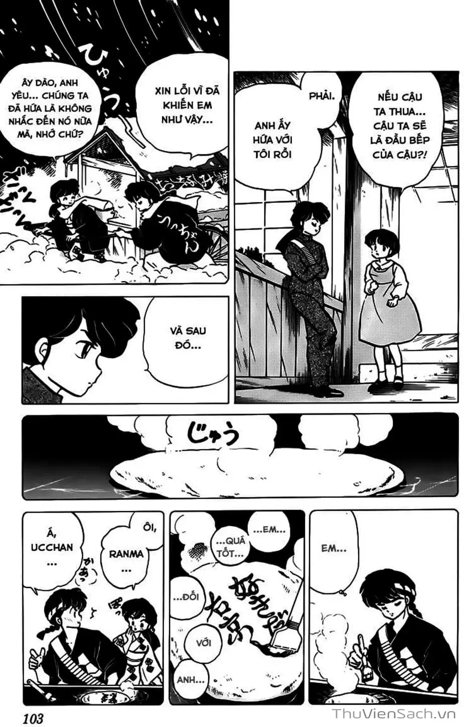 Truyện Tranh Một Nửa Ranma trang 4