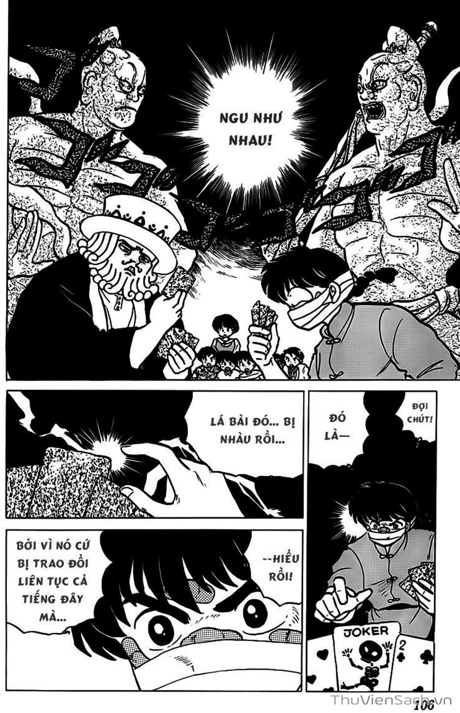 Truyện Tranh Một Nửa Ranma trang 4