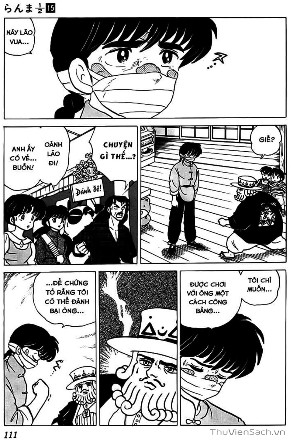 Truyện Tranh Một Nửa Ranma trang 4