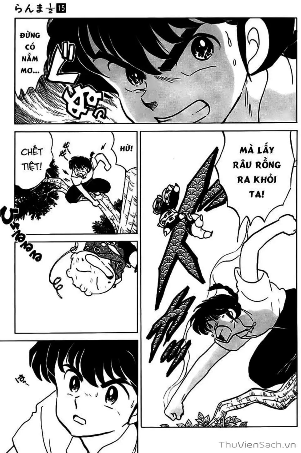 Truyện Tranh Một Nửa Ranma trang 4