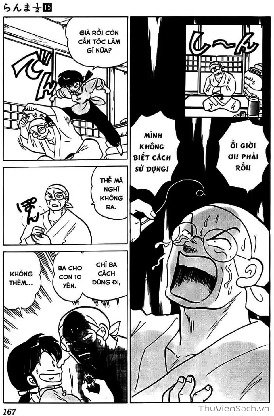 Truyện Tranh Một Nửa Ranma trang 4