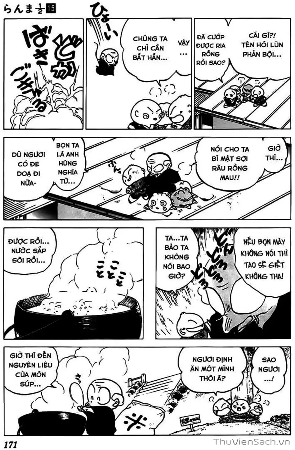 Truyện Tranh Một Nửa Ranma trang 4