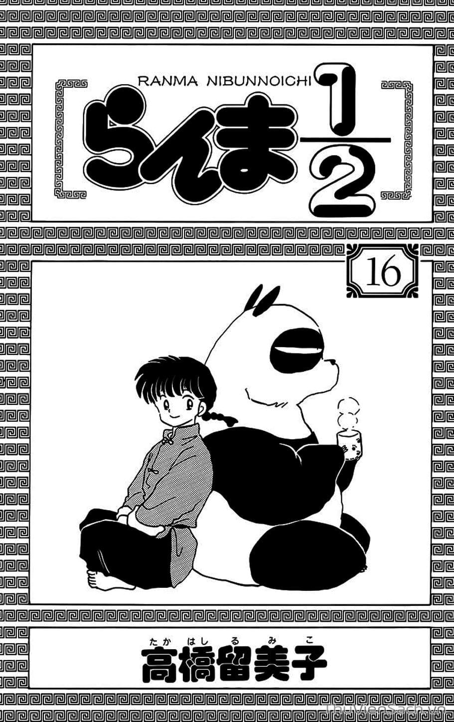 Truyện Tranh Một Nửa Ranma trang 4