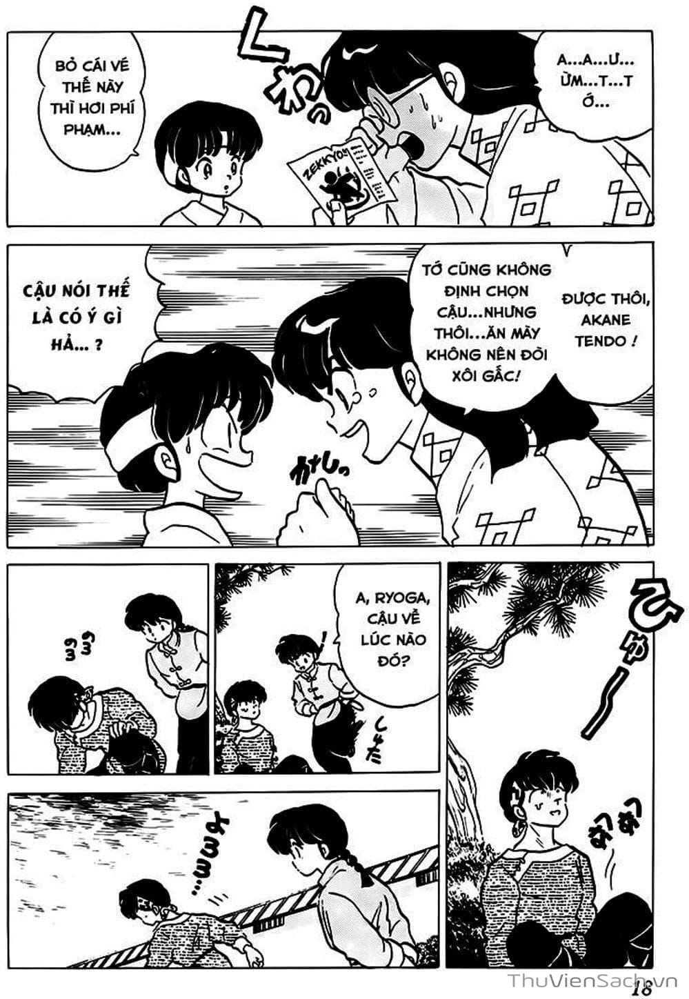 Truyện Tranh Một Nửa Ranma trang 4