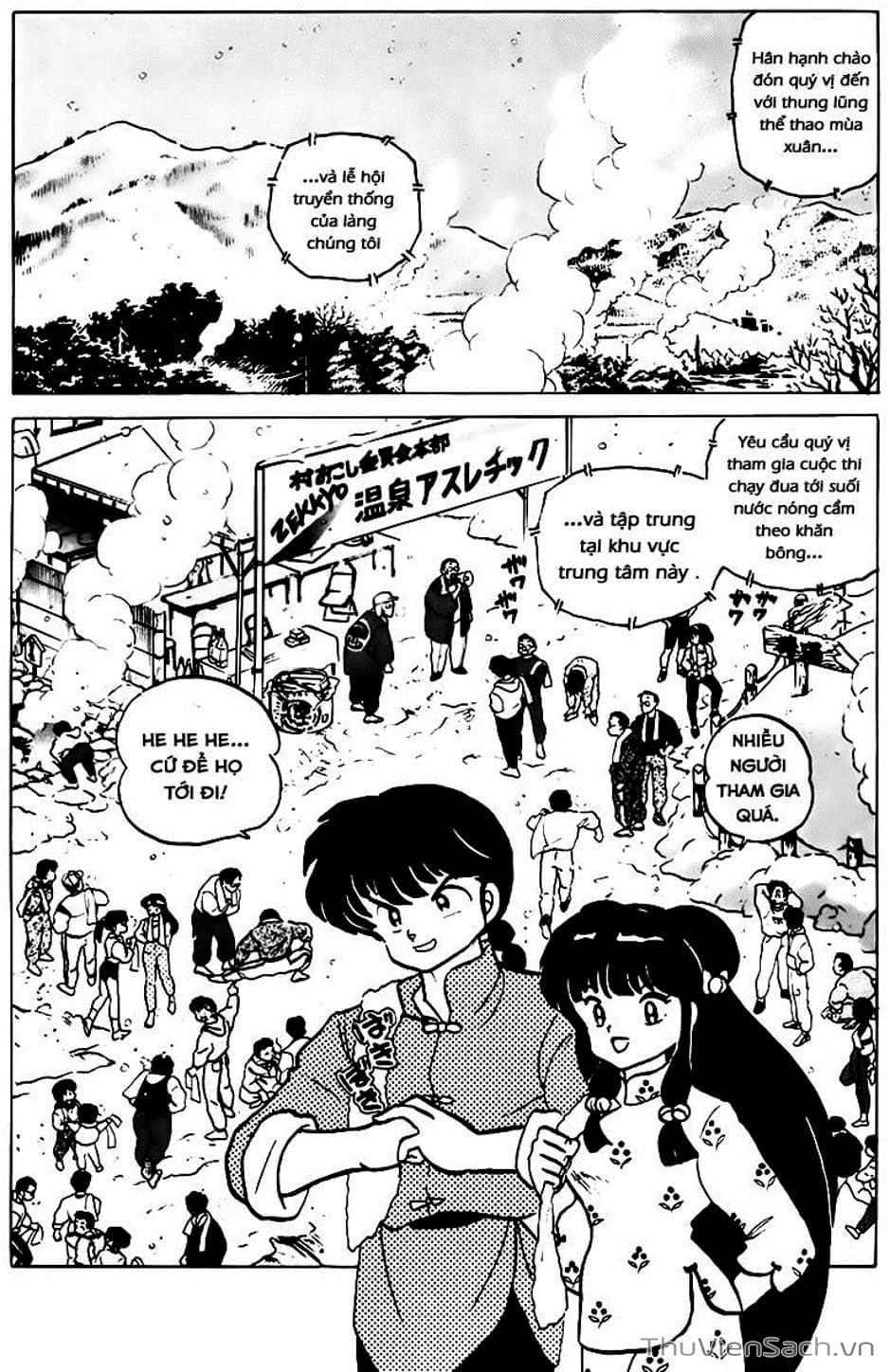 Truyện Tranh Một Nửa Ranma trang 4