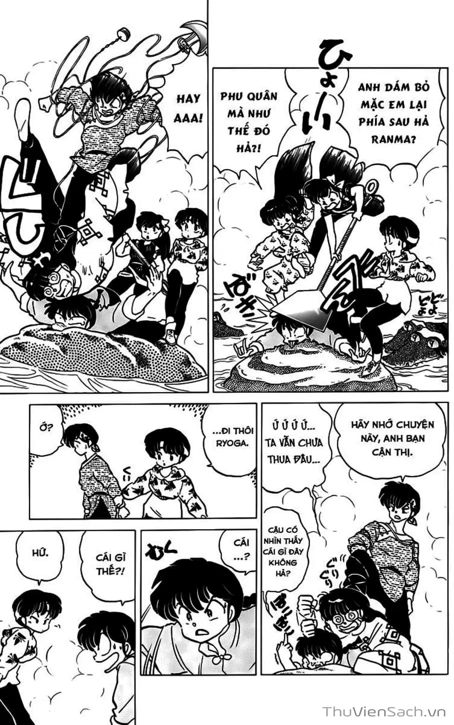 Truyện Tranh Một Nửa Ranma trang 4