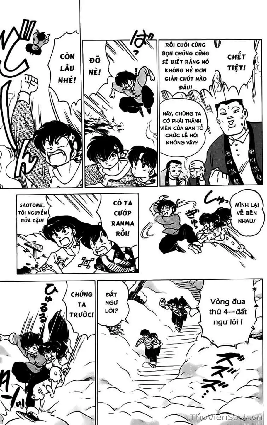 Truyện Tranh Một Nửa Ranma trang 4