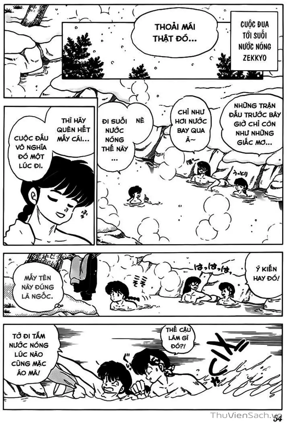 Truyện Tranh Một Nửa Ranma trang 4