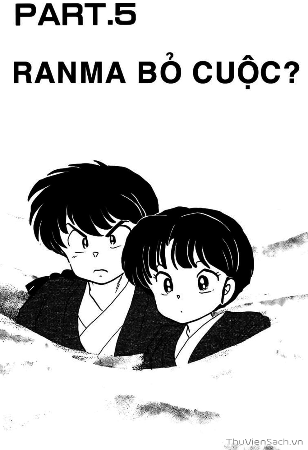 Truyện Tranh Một Nửa Ranma trang 4