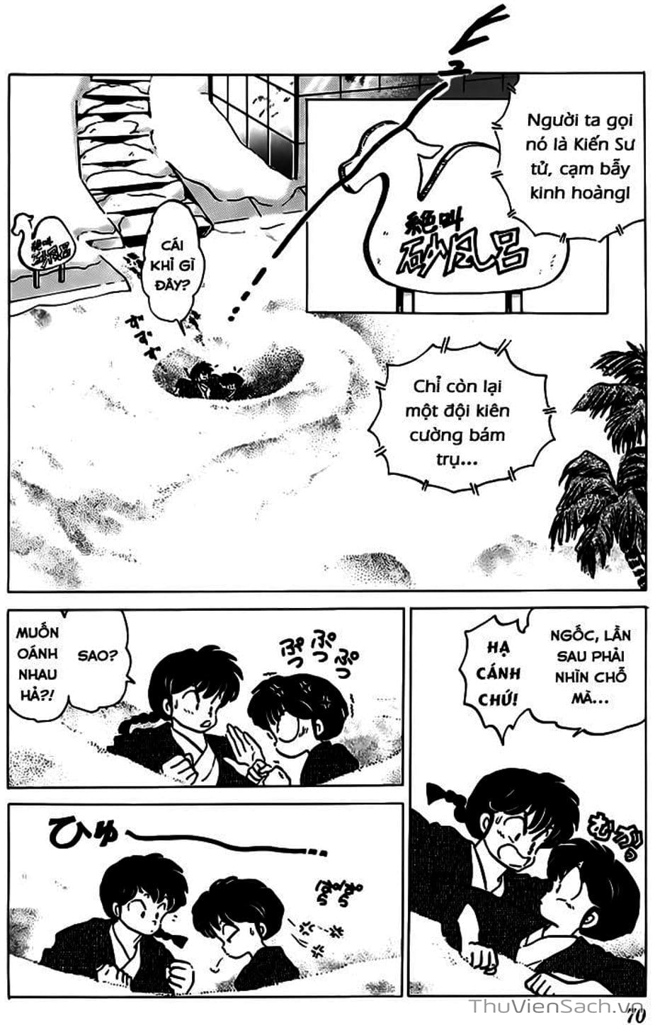 Truyện Tranh Một Nửa Ranma trang 4