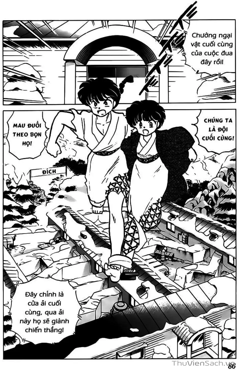 Truyện Tranh Một Nửa Ranma trang 4