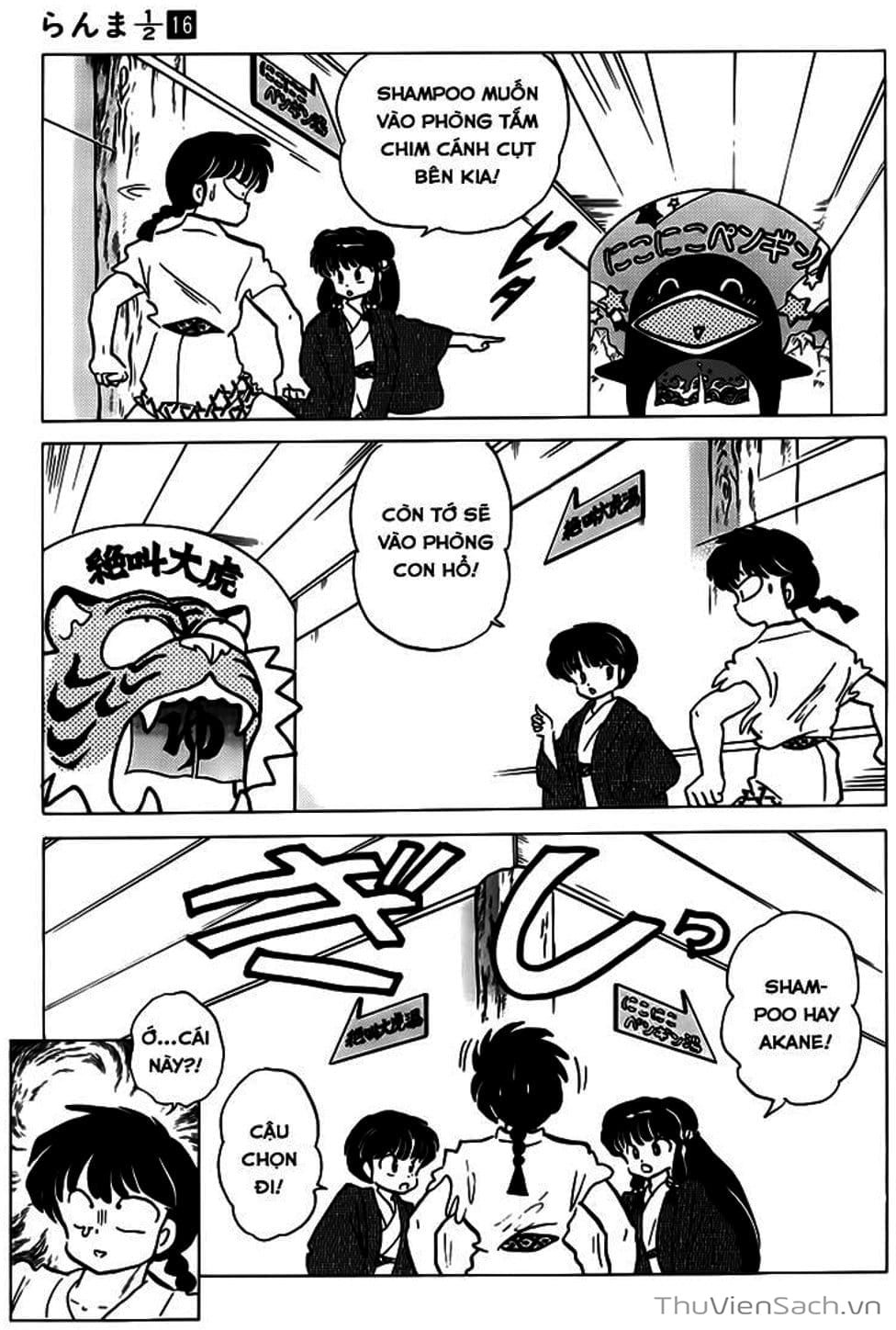 Truyện Tranh Một Nửa Ranma trang 4