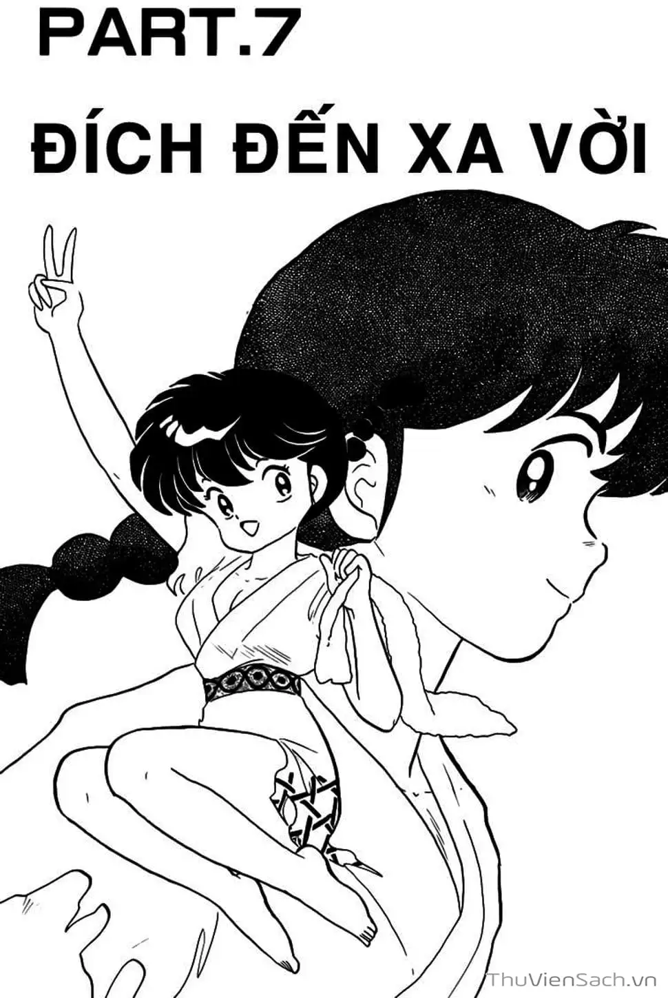 Truyện Tranh Một Nửa Ranma trang 4