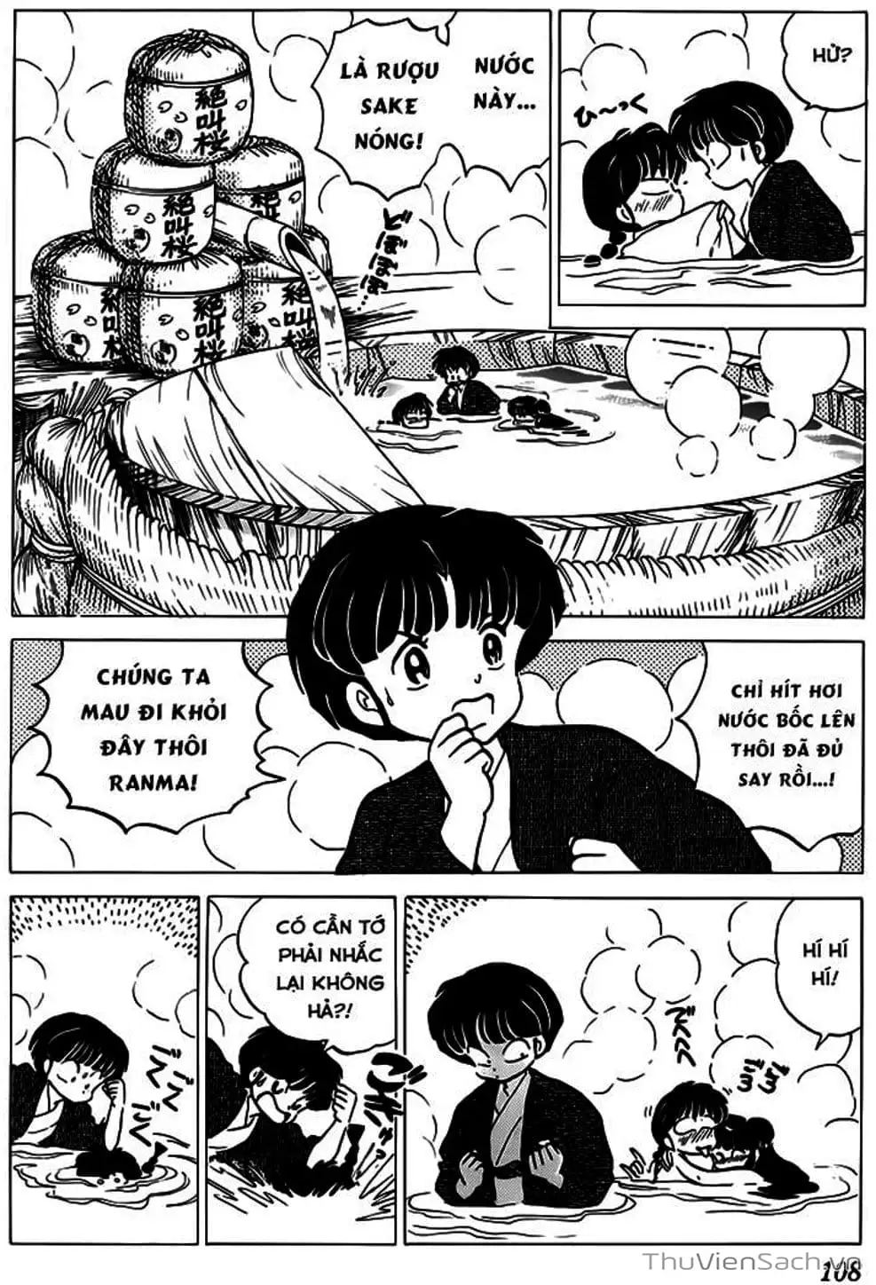 Truyện Tranh Một Nửa Ranma trang 4