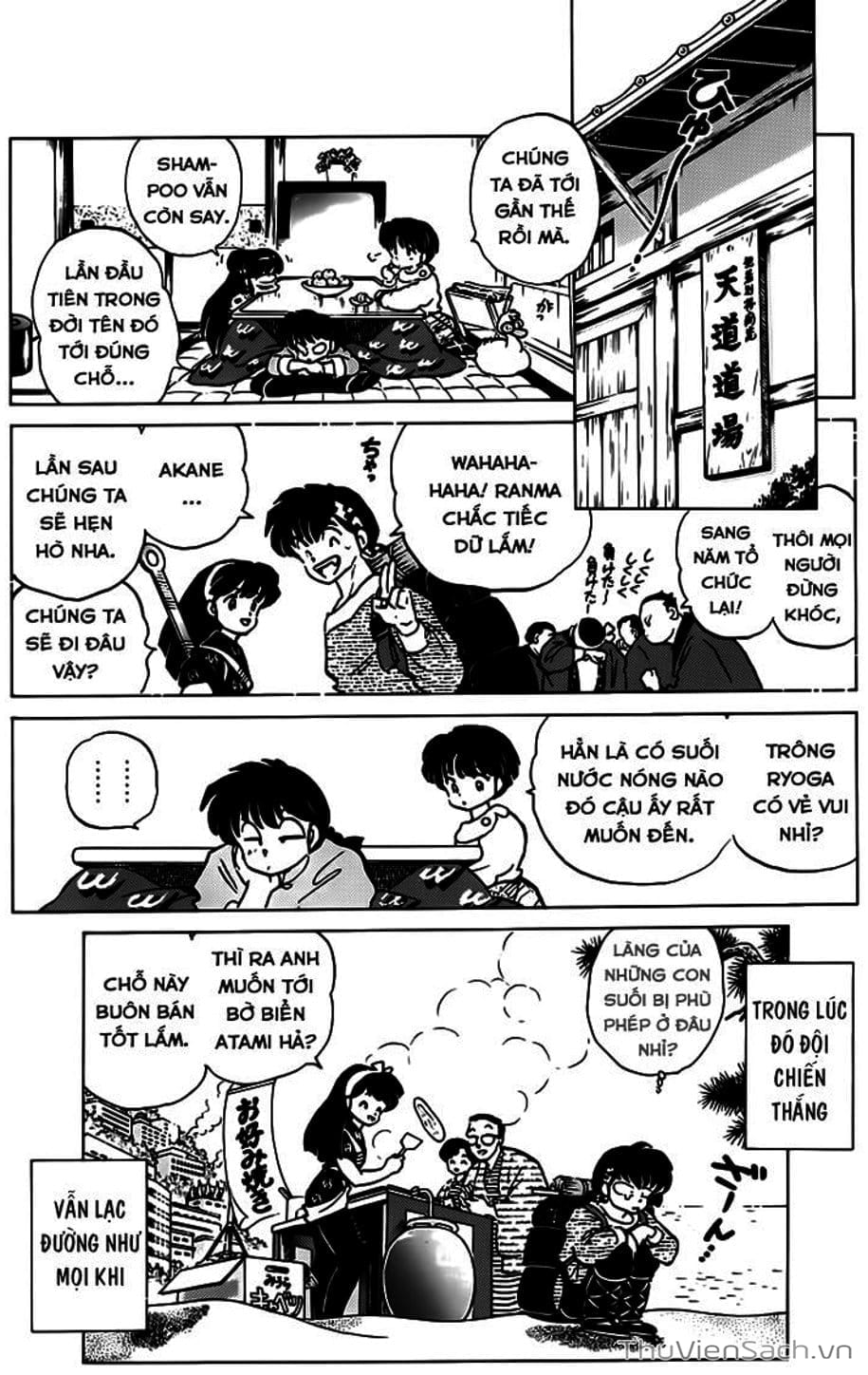 Truyện Tranh Một Nửa Ranma trang 4