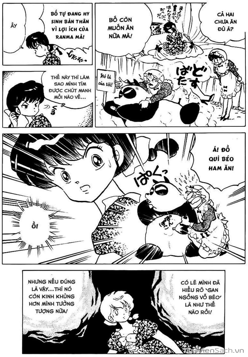 Truyện Tranh Một Nửa Ranma trang 4
