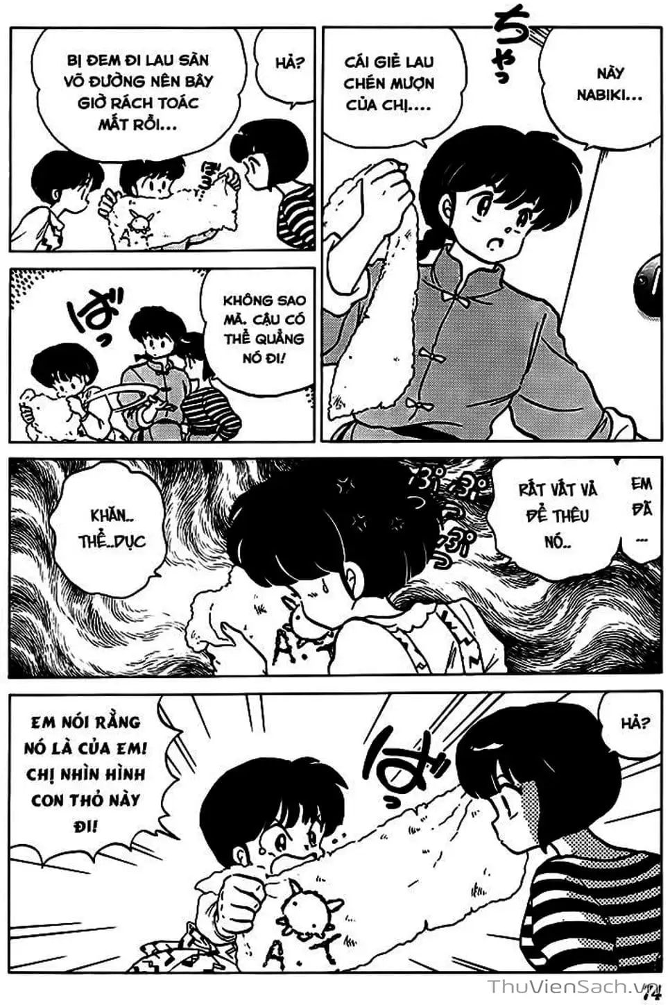 Truyện Tranh Một Nửa Ranma trang 4