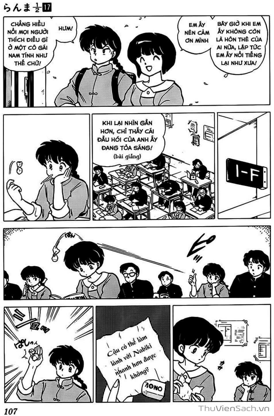 Truyện Tranh Một Nửa Ranma trang 4