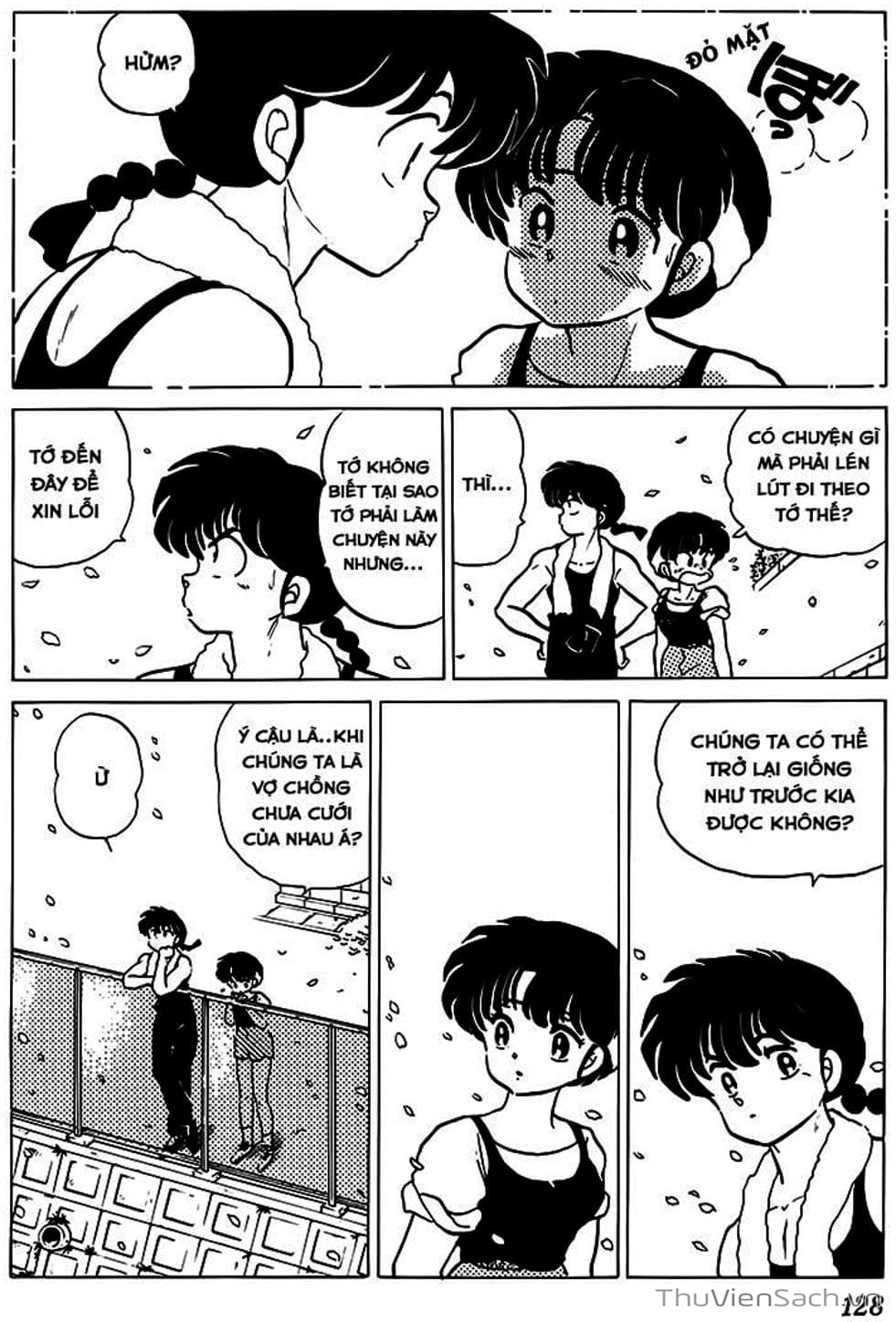 Truyện Tranh Một Nửa Ranma trang 4
