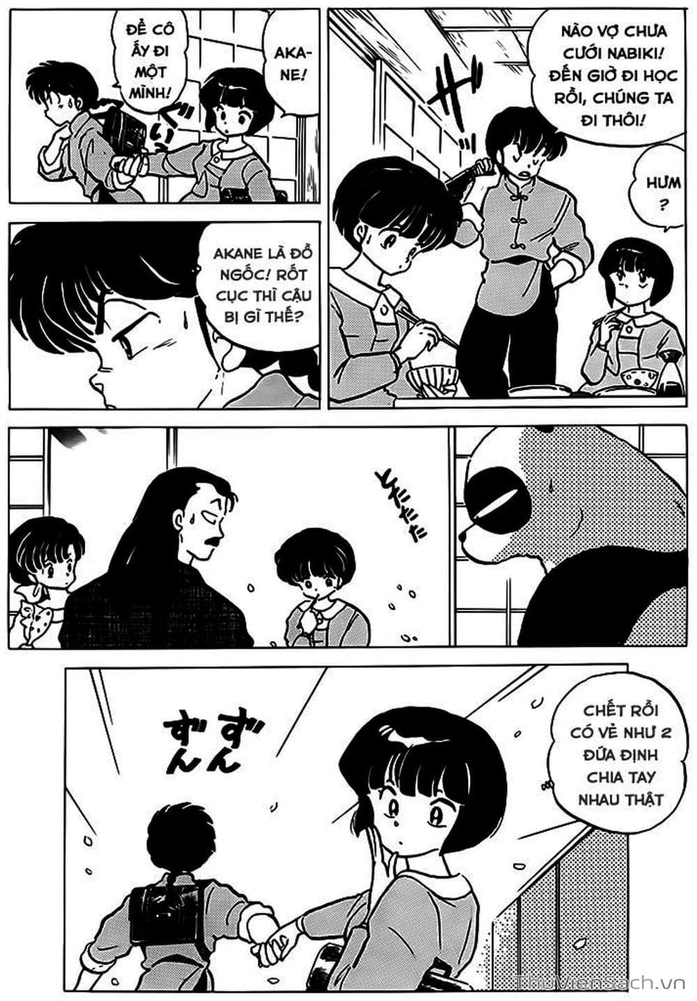 Truyện Tranh Một Nửa Ranma trang 4
