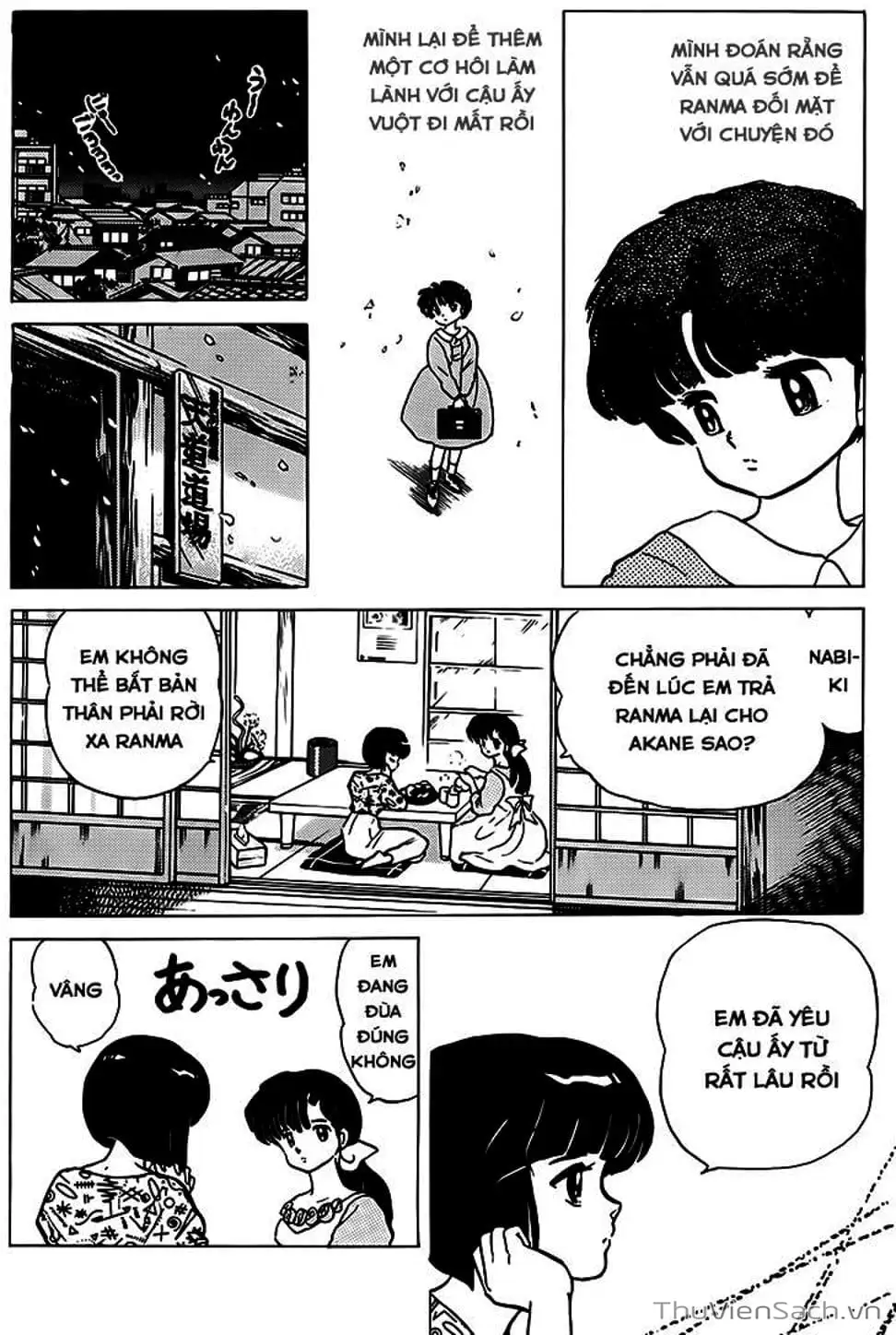 Truyện Tranh Một Nửa Ranma trang 4