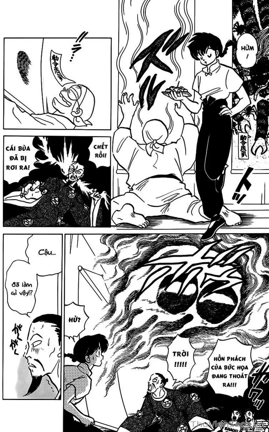 Truyện Tranh Một Nửa Ranma trang 4