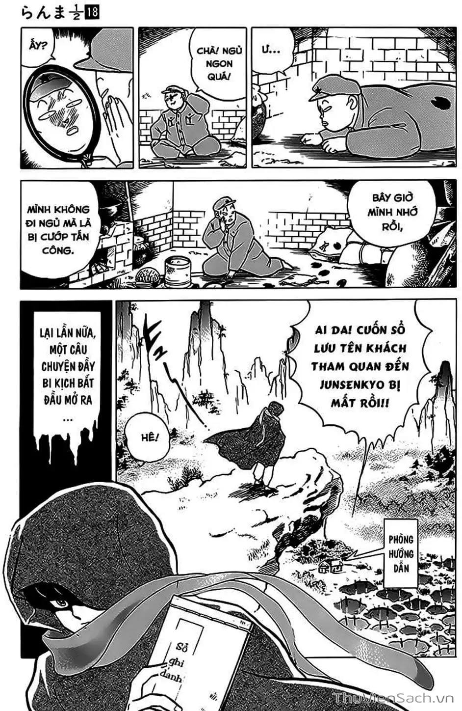 Truyện Tranh Một Nửa Ranma trang 4