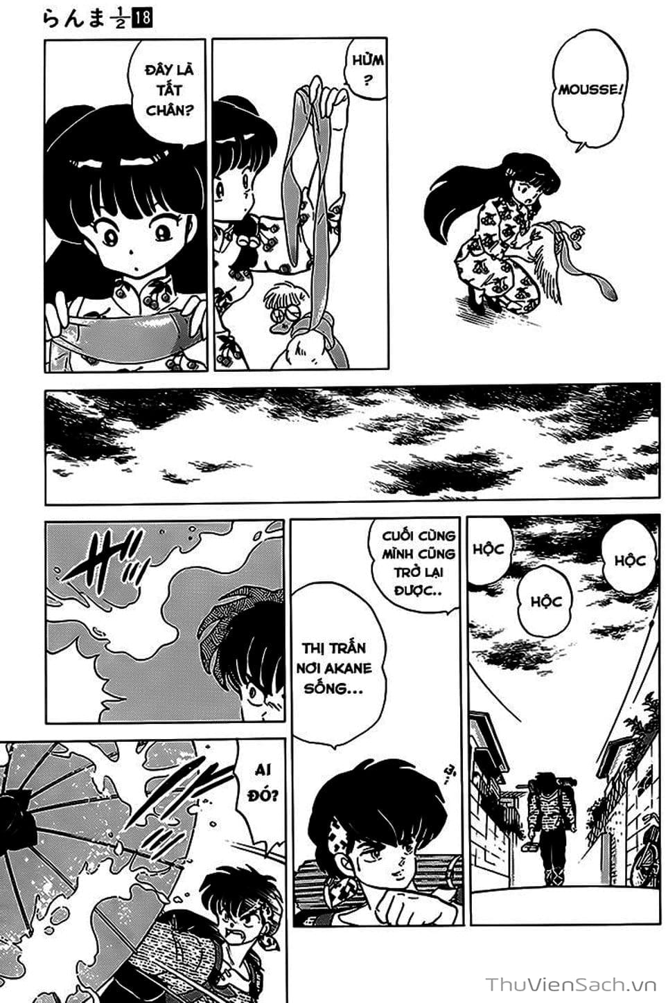Truyện Tranh Một Nửa Ranma trang 4