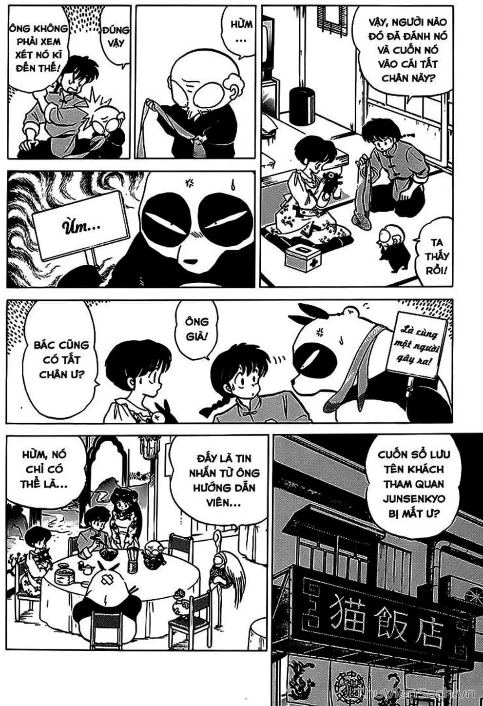 Truyện Tranh Một Nửa Ranma trang 4
