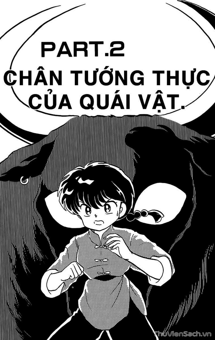 Truyện Tranh Một Nửa Ranma trang 4