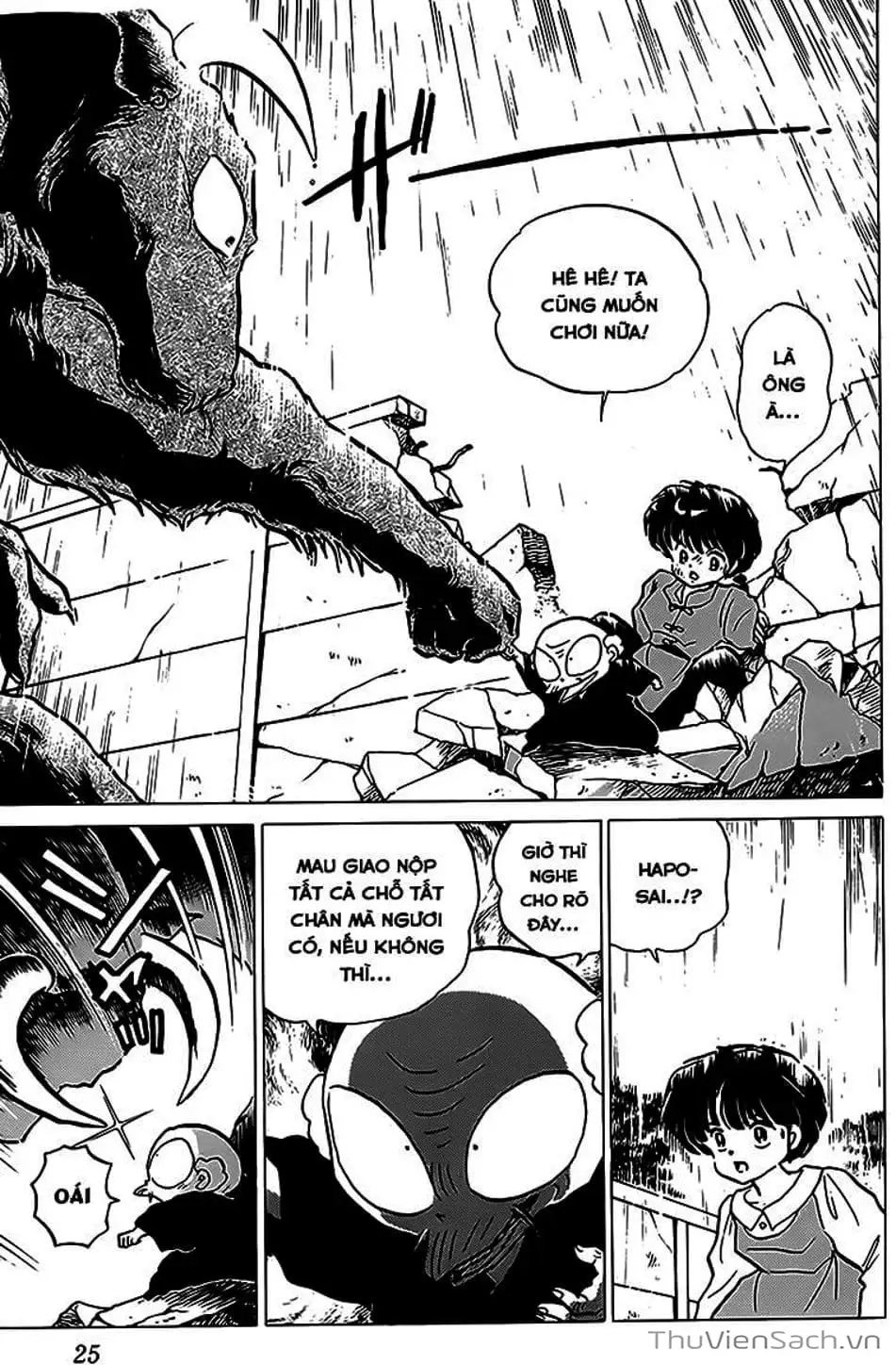 Truyện Tranh Một Nửa Ranma trang 4