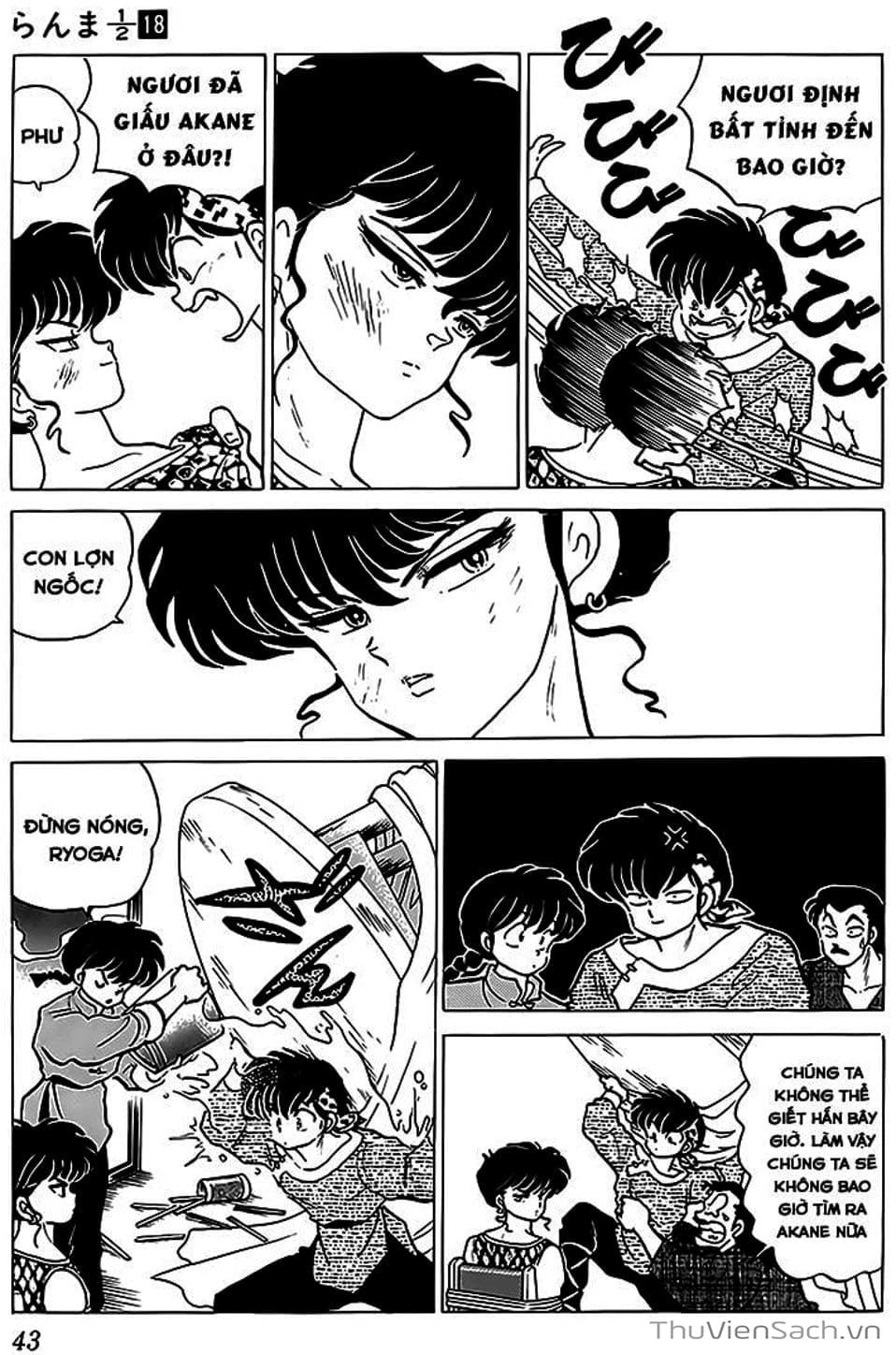 Truyện Tranh Một Nửa Ranma trang 4