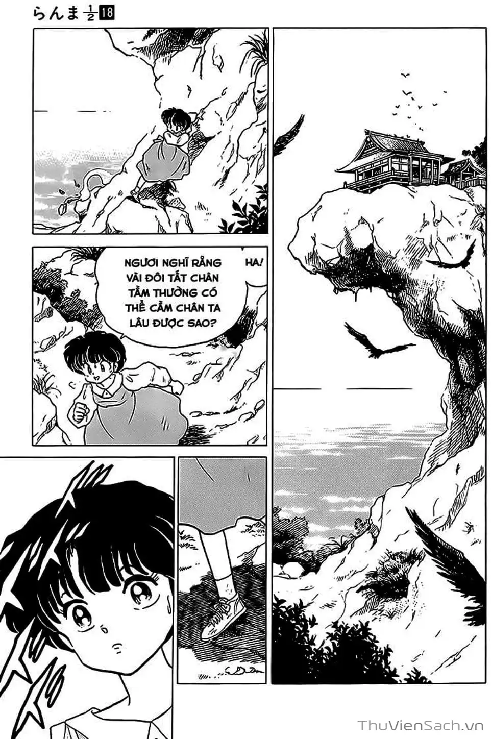 Truyện Tranh Một Nửa Ranma trang 4