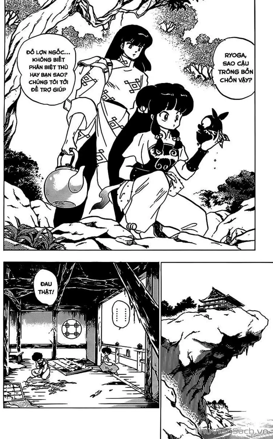 Truyện Tranh Một Nửa Ranma trang 4