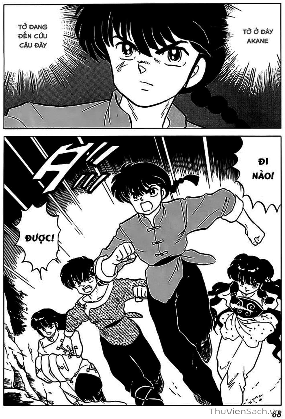 Truyện Tranh Một Nửa Ranma trang 4