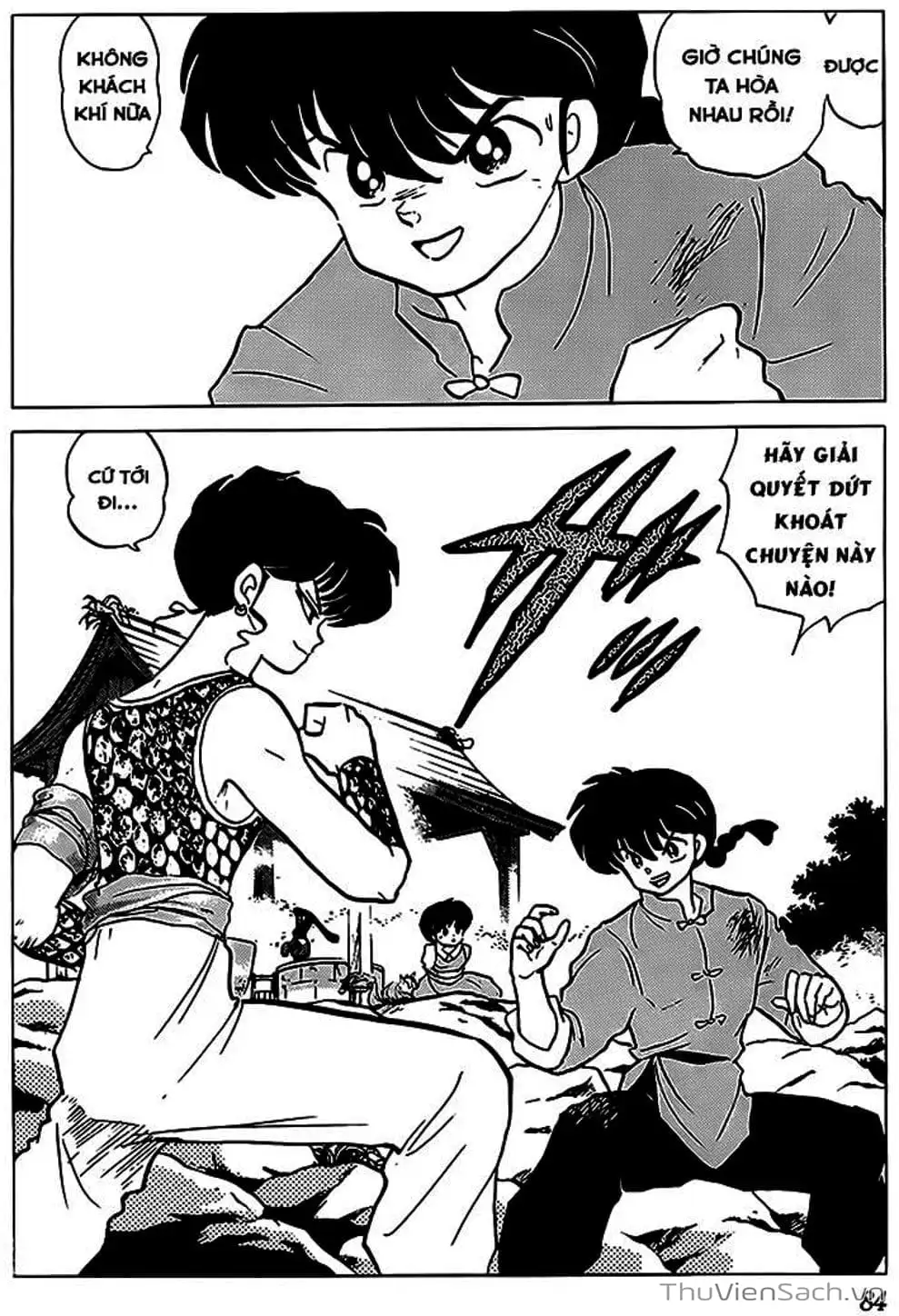 Truyện Tranh Một Nửa Ranma trang 4