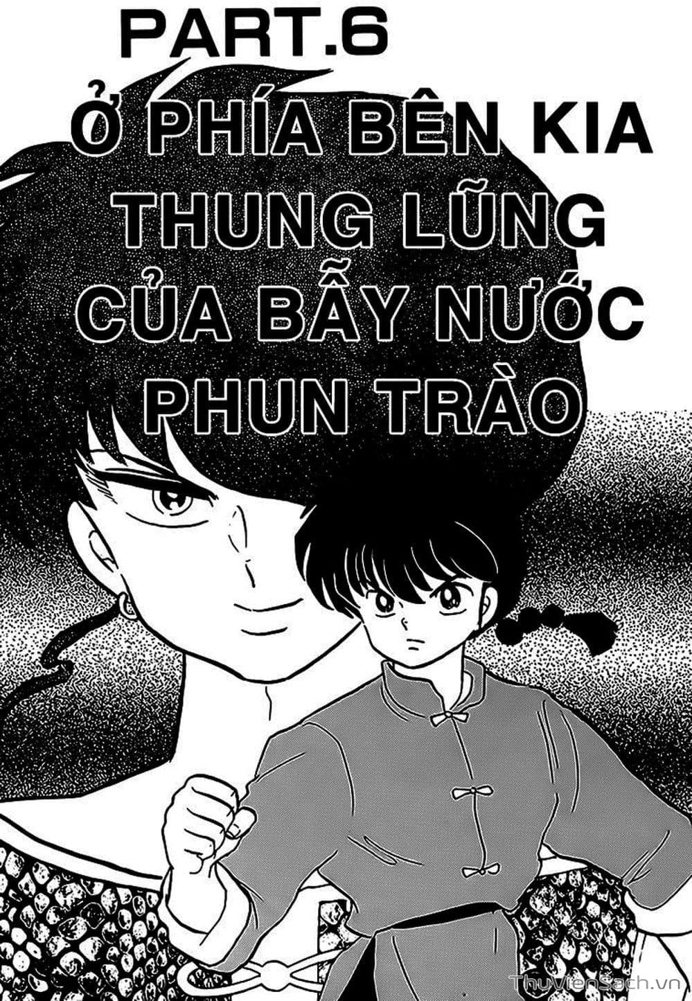 Truyện Tranh Một Nửa Ranma trang 4