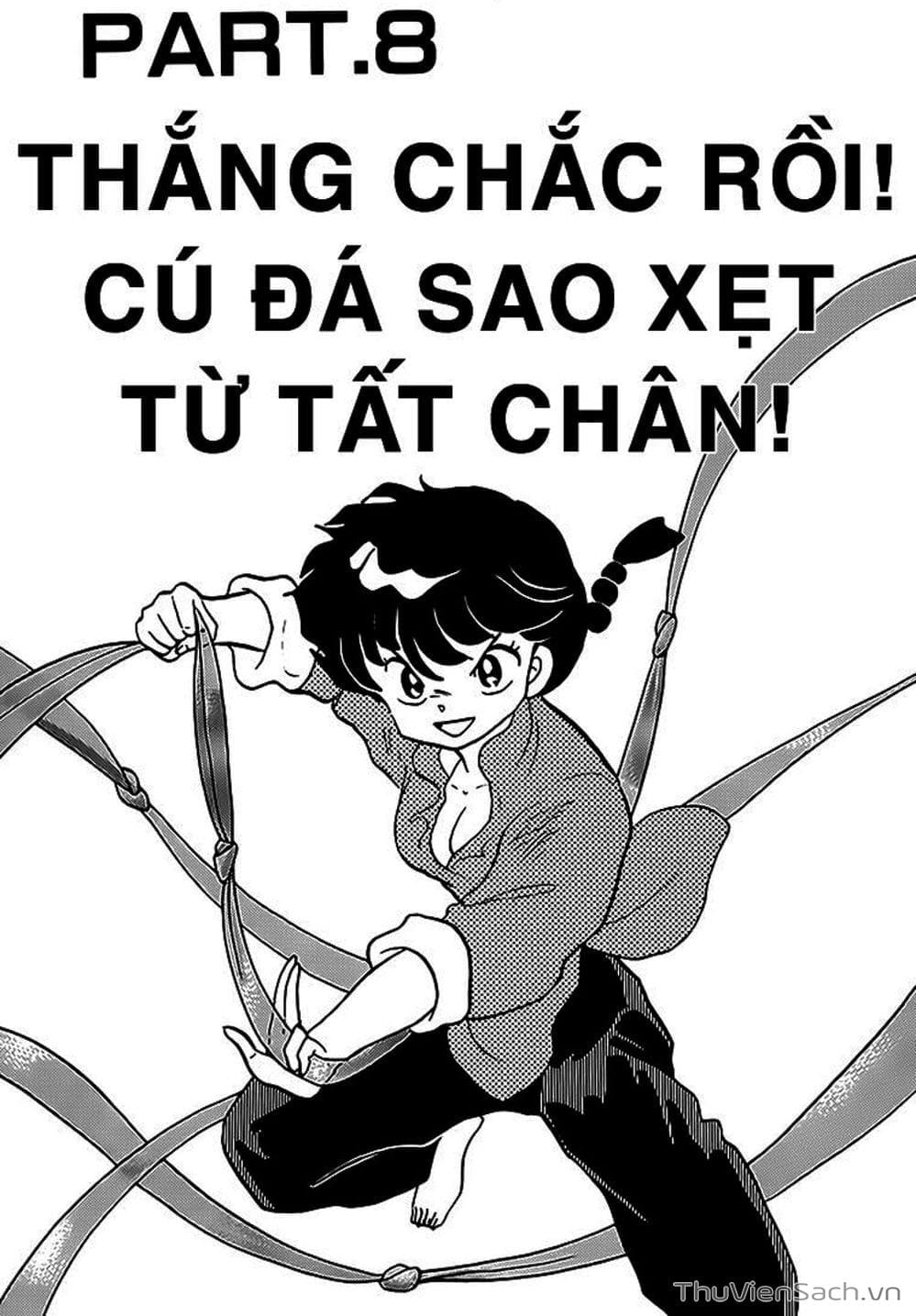 Truyện Tranh Một Nửa Ranma trang 4