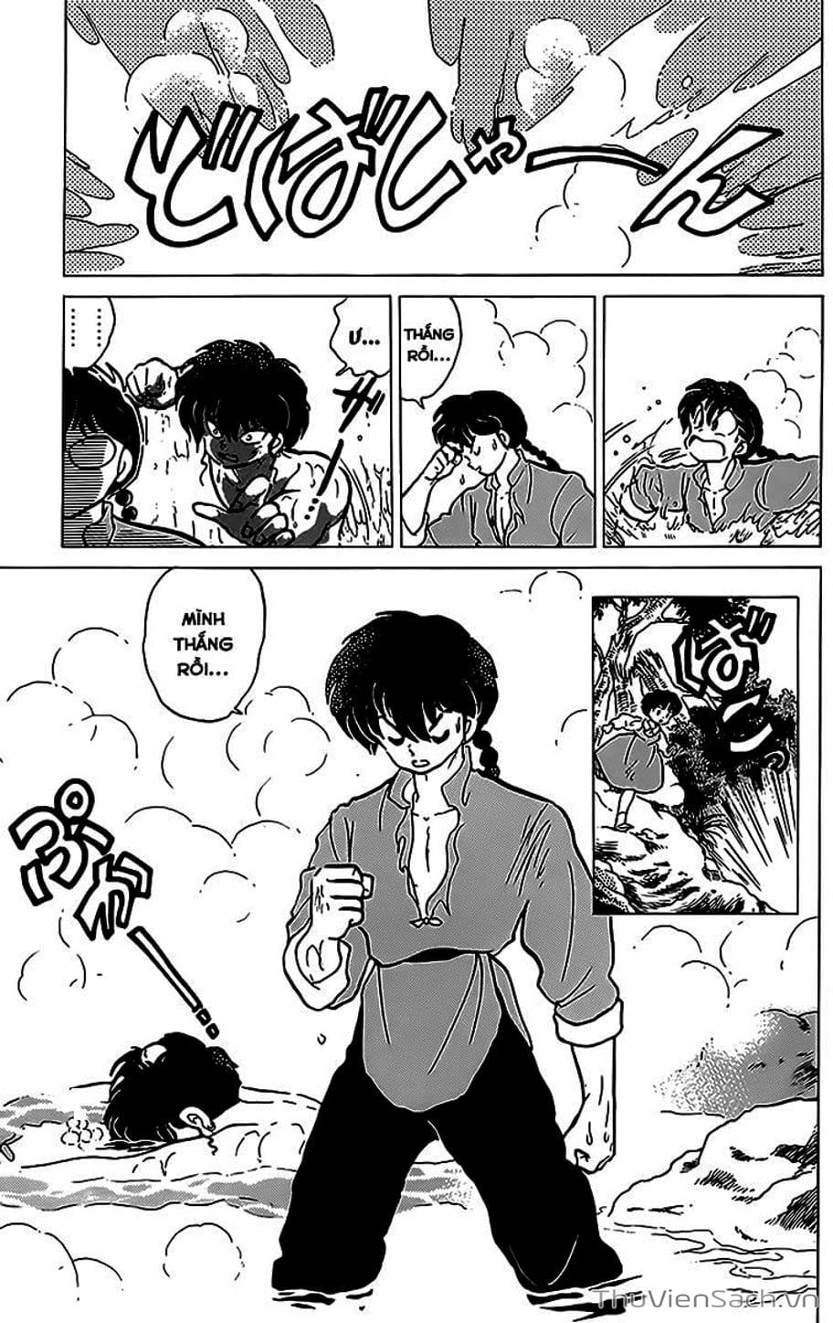 Truyện Tranh Một Nửa Ranma trang 4