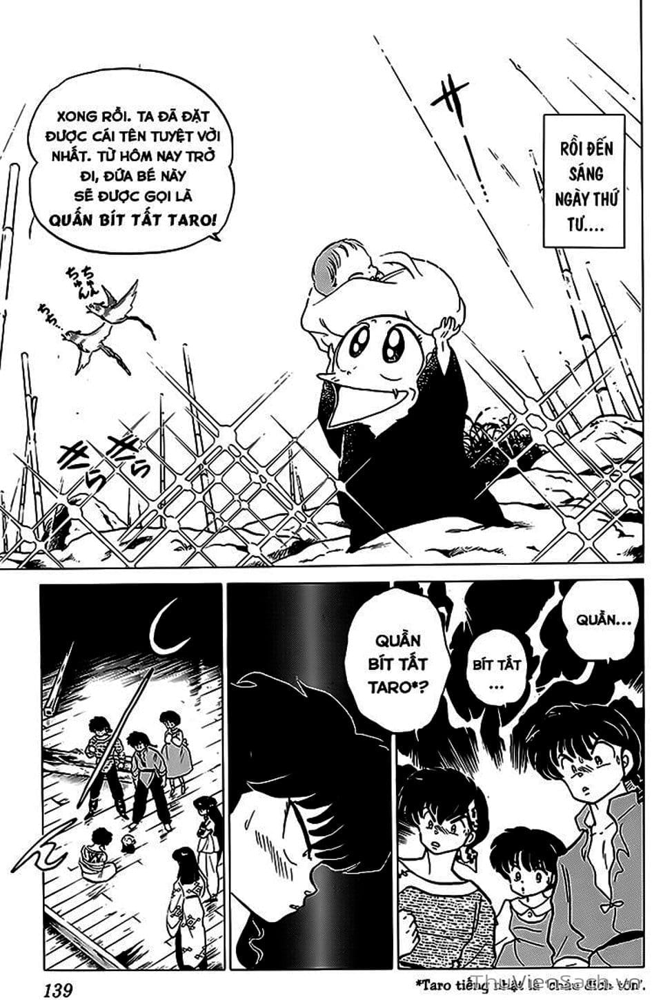 Truyện Tranh Một Nửa Ranma trang 4