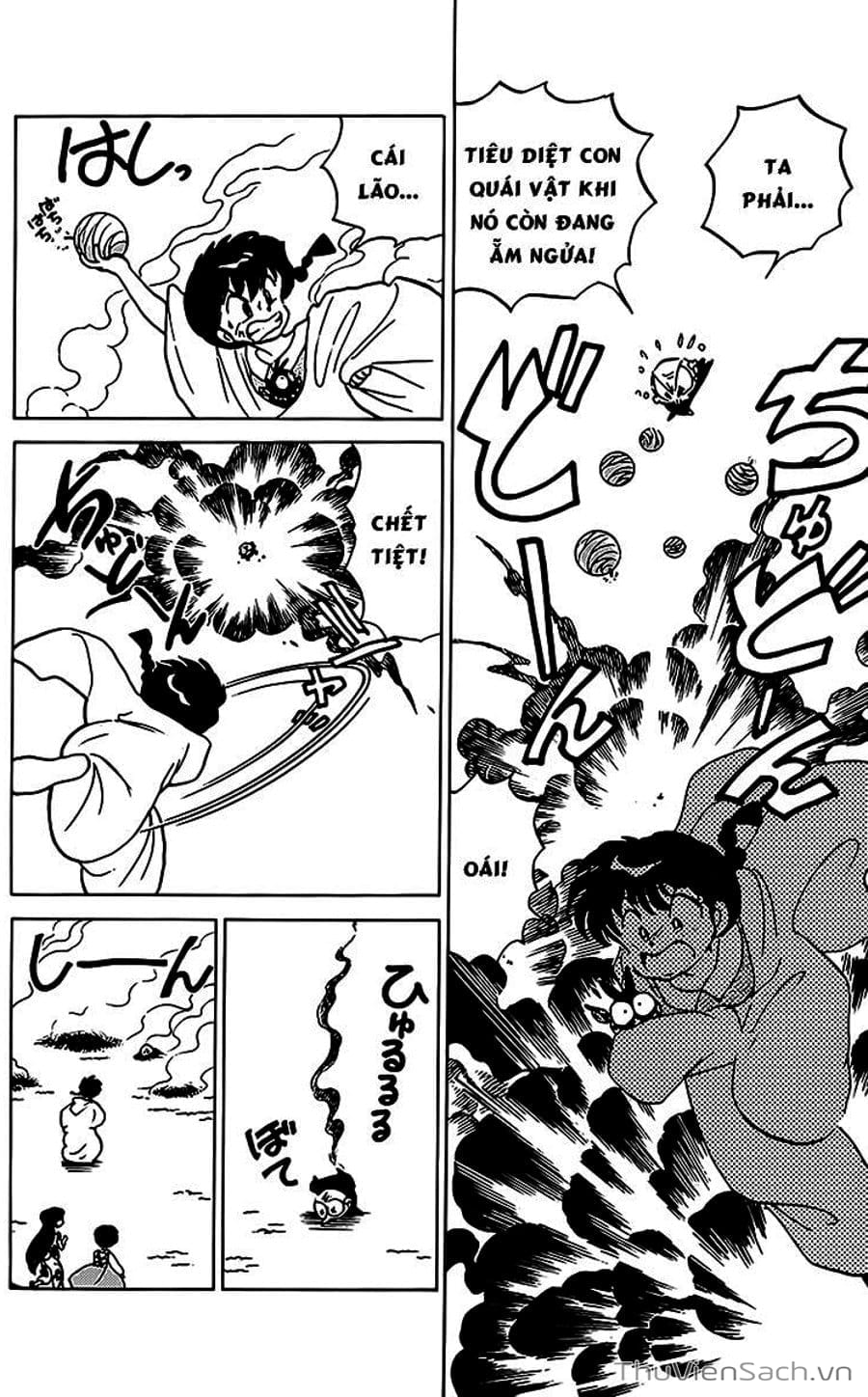 Truyện Tranh Một Nửa Ranma trang 4