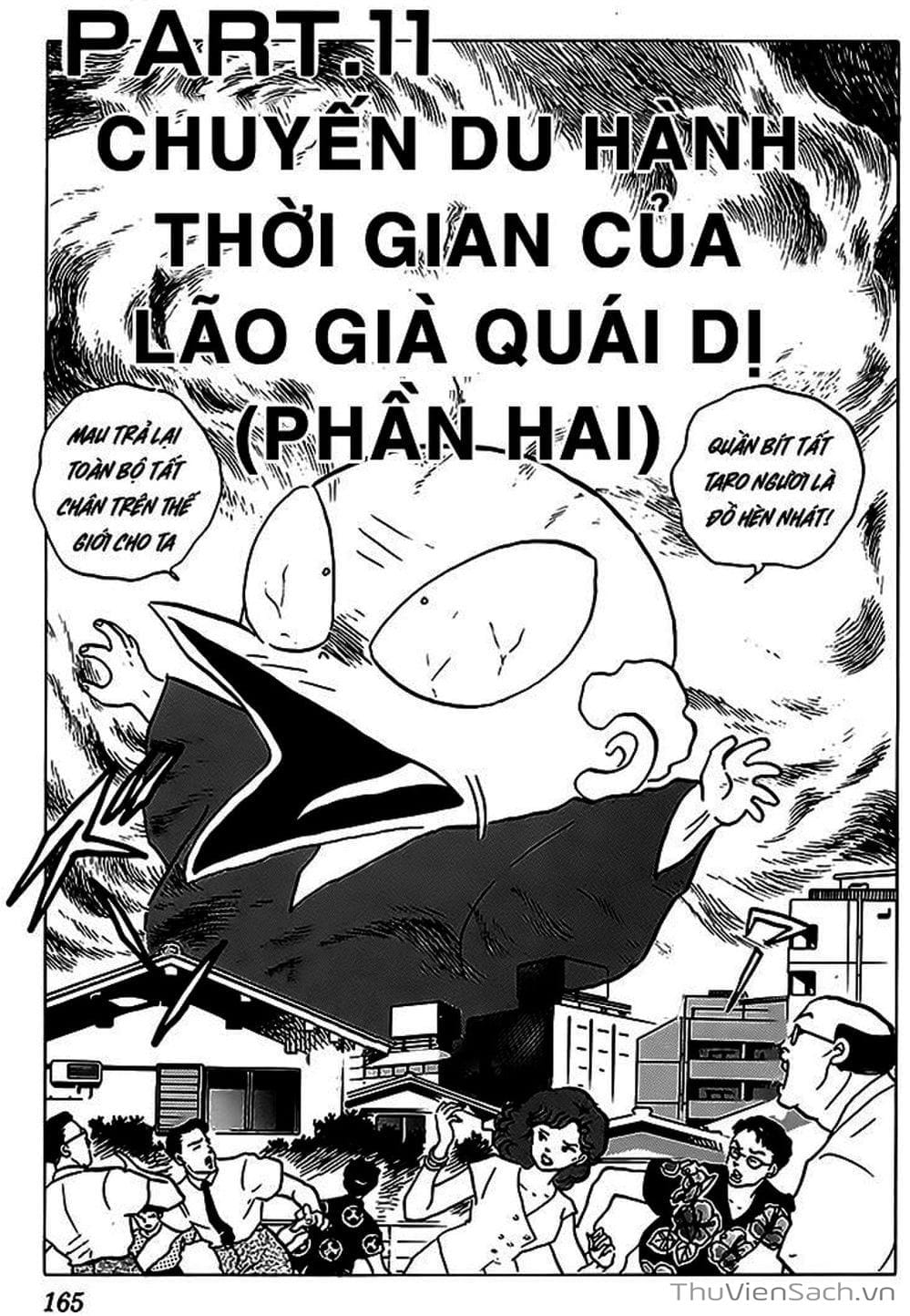 Truyện Tranh Một Nửa Ranma trang 4