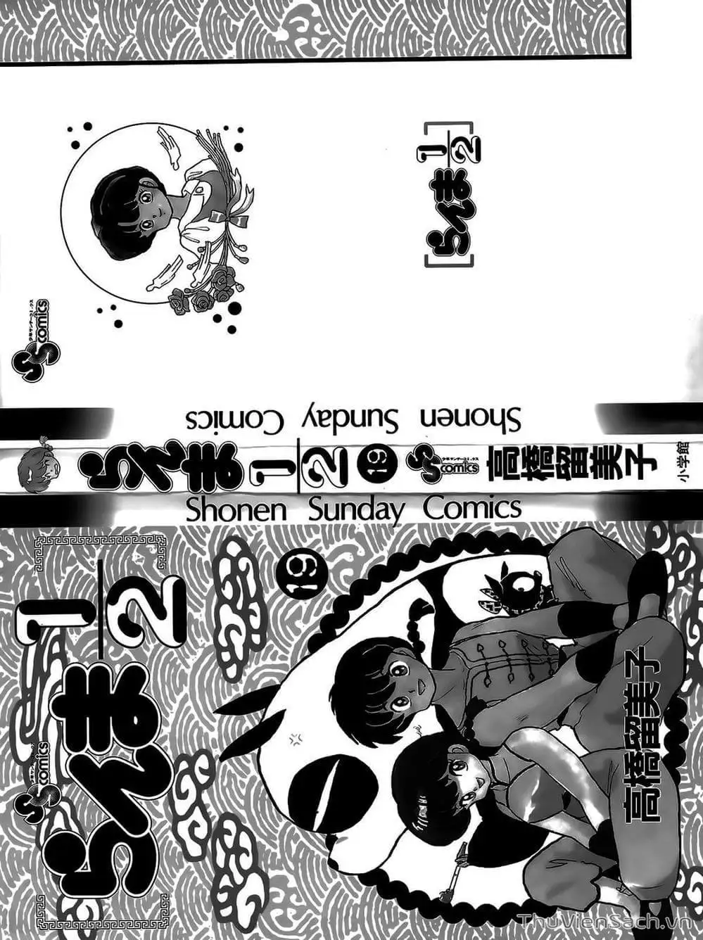 Truyện Tranh Một Nửa Ranma trang 4