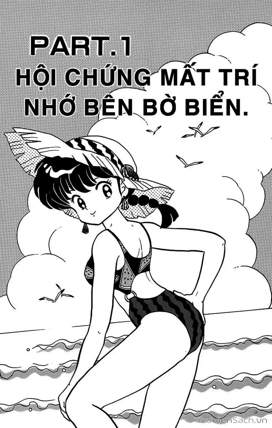 Truyện Tranh Một Nửa Ranma trang 4