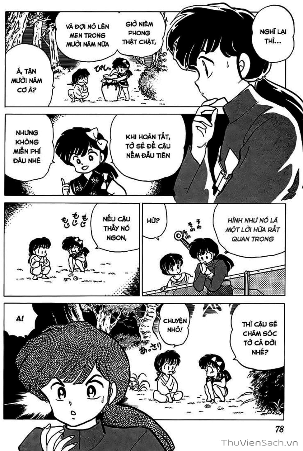 Truyện Tranh Một Nửa Ranma trang 4