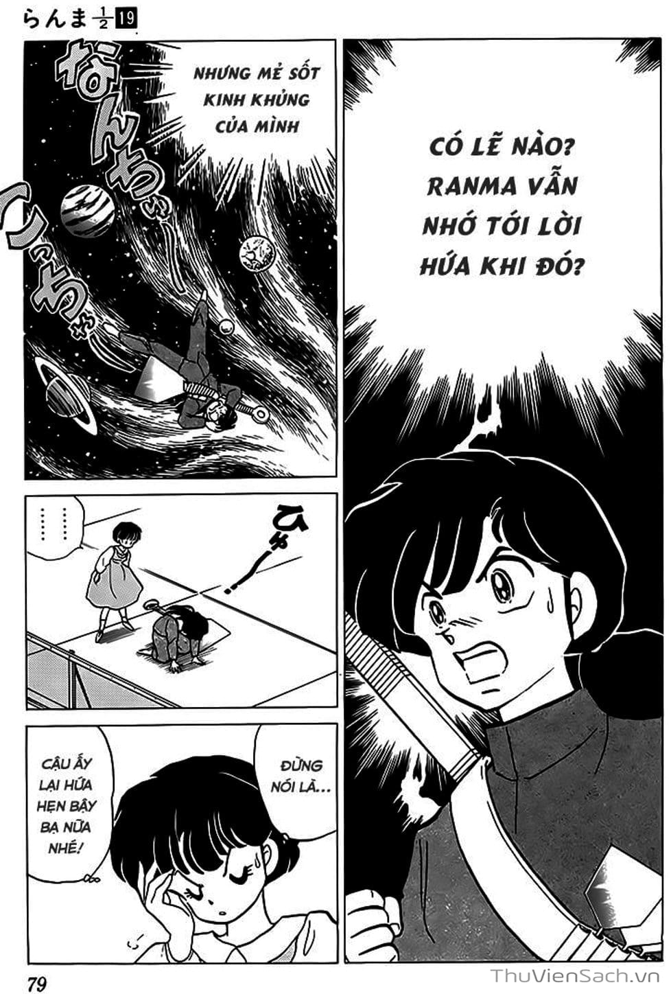 Truyện Tranh Một Nửa Ranma trang 4